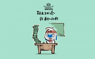 新疆护理中级职称分数线（2021年新疆护理副高考试分数线）
