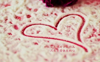 专家：韩国研究团队近期公布的超导体“极大概率”不能实现室温超导
