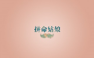 老蛙 Aurogon 10-50X 放大显微镜镜头发布：多卡口可选