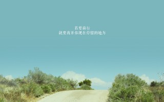 制作网页通常采用啥思路