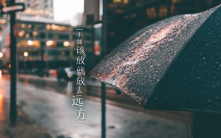 如何破解ps4游戏机，国行ps4解锁