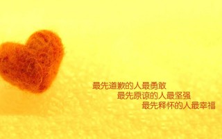 无线路由器怎么更改LAN地址